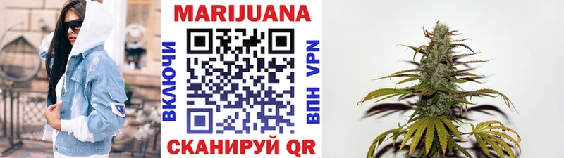 Наркота Кстово APVP КОКАИН БУТИРАТ Амфетамин Канабис ГАШ