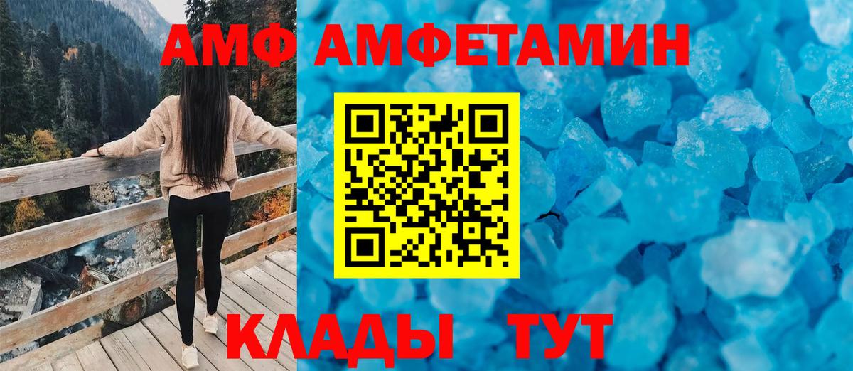 Кстово  Марихуана  Кетамин  Гашик  Плюхи  МДМА  Мефедрон  Марихуана  Вход с VPN  Cocaine 