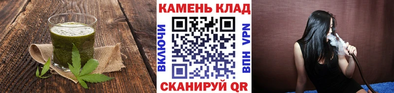 где можно купить наркотик Кстово Печенье с ТГК конопля