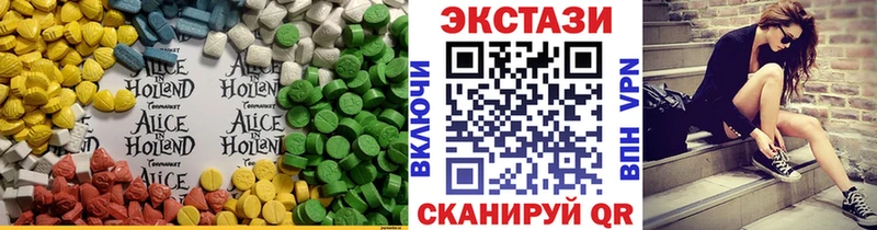 наркота  Кстово  ЭКСТАЗИ бентли 