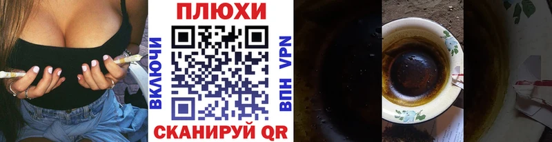 ГАШИШ AMNESIA HAZE  KRAKEN вход  Кстово  сколько стоит 