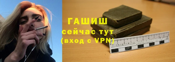 не бодяженный Новокубанск