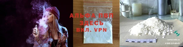 a pvp Нея