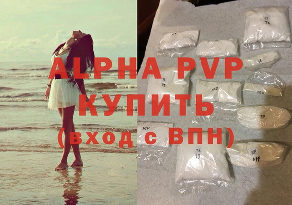a pvp Нея