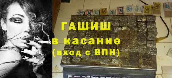 спиды Нефтегорск