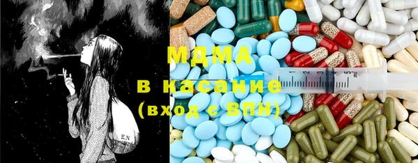 не бодяженный Новокубанск