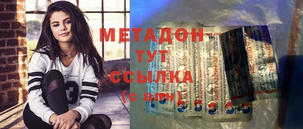 ECSTASY Ладушкин