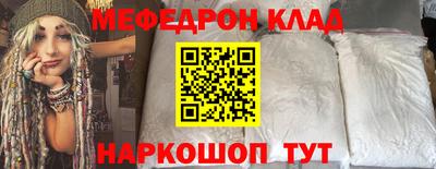 ПСИЛОЦИБИНОВЫЕ ГРИБЫ Беслан