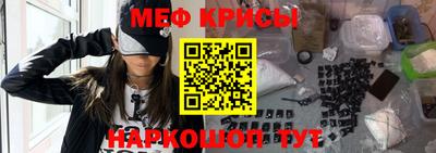 2c-b Кандалакша