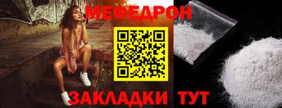 кокаин колумбия Камышлов