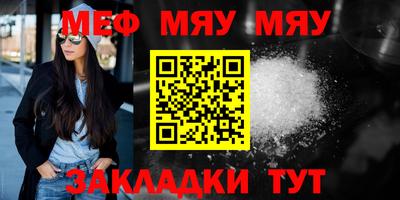 ПСИЛОЦИБИНОВЫЕ ГРИБЫ Беслан