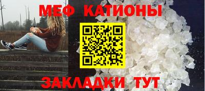 ПСИЛОЦИБИНОВЫЕ ГРИБЫ Беслан