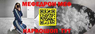 кокаин колумбия Камышлов