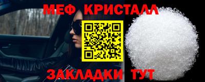 apvp Канаш