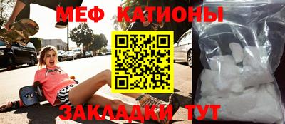 марки nbome Берёзовский