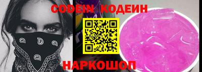 ПСИЛОЦИБИНОВЫЕ ГРИБЫ Беслан