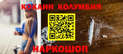 apvp Канаш
