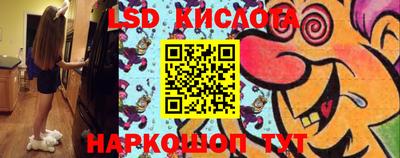кокаин колумбия Камышлов