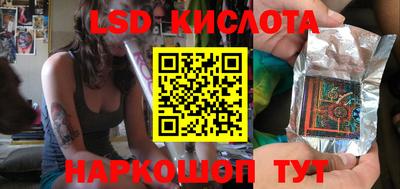 кокаин колумбия Камышлов