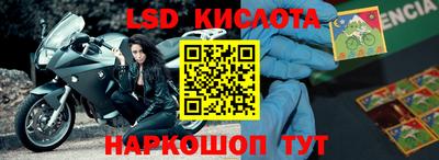 кокаин колумбия Камышлов