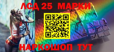 ПСИЛОЦИБИНОВЫЕ ГРИБЫ Беслан