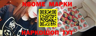 ПСИЛОЦИБИНОВЫЕ ГРИБЫ Беслан