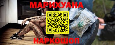 кокаин колумбия Камышлов