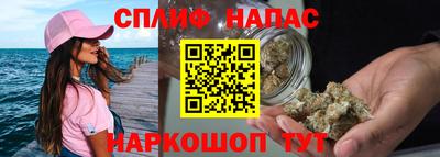 кокаин колумбия Камышлов