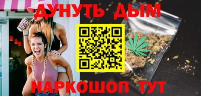 кокаин колумбия Камышлов