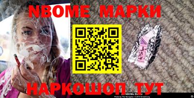 apvp Канаш