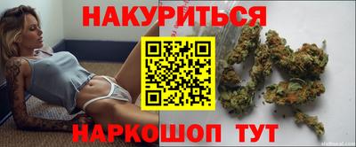 2c-b Кандалакша