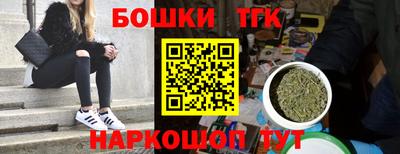 apvp Канаш