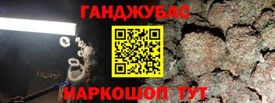 ПСИЛОЦИБИНОВЫЕ ГРИБЫ Беслан