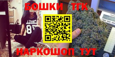apvp Канаш