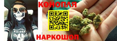кокаин колумбия Камышлов