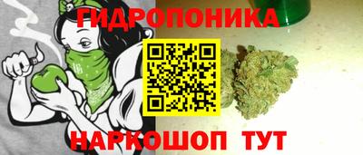 марки nbome Берёзовский