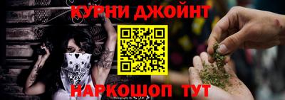 кокаин колумбия Камышлов