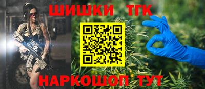 2c-b Кандалакша