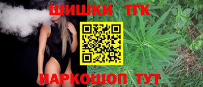 ПСИЛОЦИБИНОВЫЕ ГРИБЫ Беслан