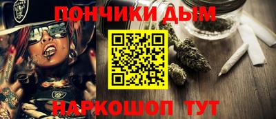 2c-b Кандалакша