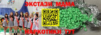 apvp Канаш