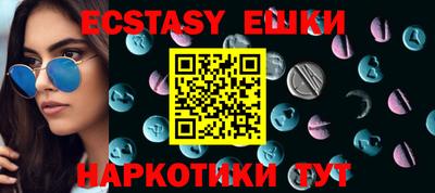 кокаин колумбия Камышлов