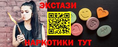 apvp Канаш