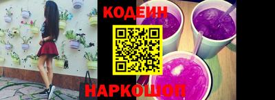 кокаин колумбия Камышлов