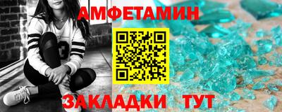 apvp Канаш