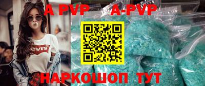 ПСИЛОЦИБИНОВЫЕ ГРИБЫ Беслан