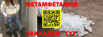 кокаин перу Нарткала