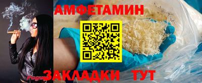 кокаин колумбия Камышлов