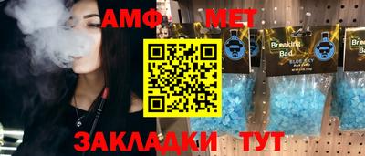кокаин колумбия Камышлов