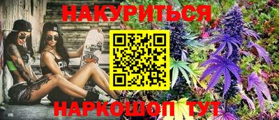 apvp Абакан
